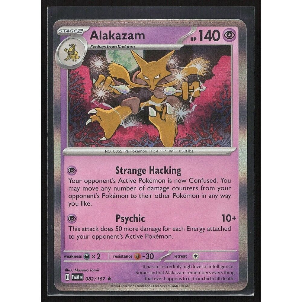 Pokemon TCG - Alakazam [Holo] - 082/167 - Twilight  Masquerade - Near Mint